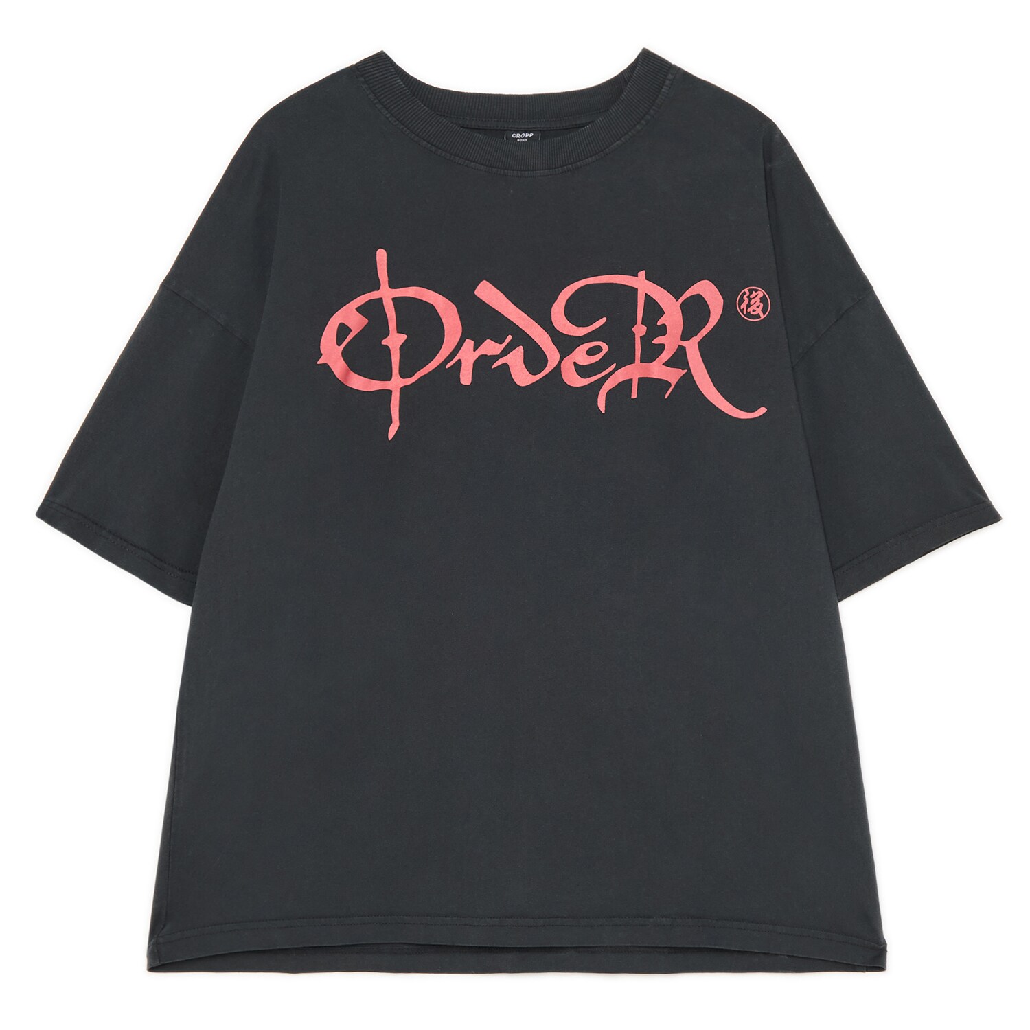 Cropp - T-shirt con stampa - Nero - Cropp - Modalova