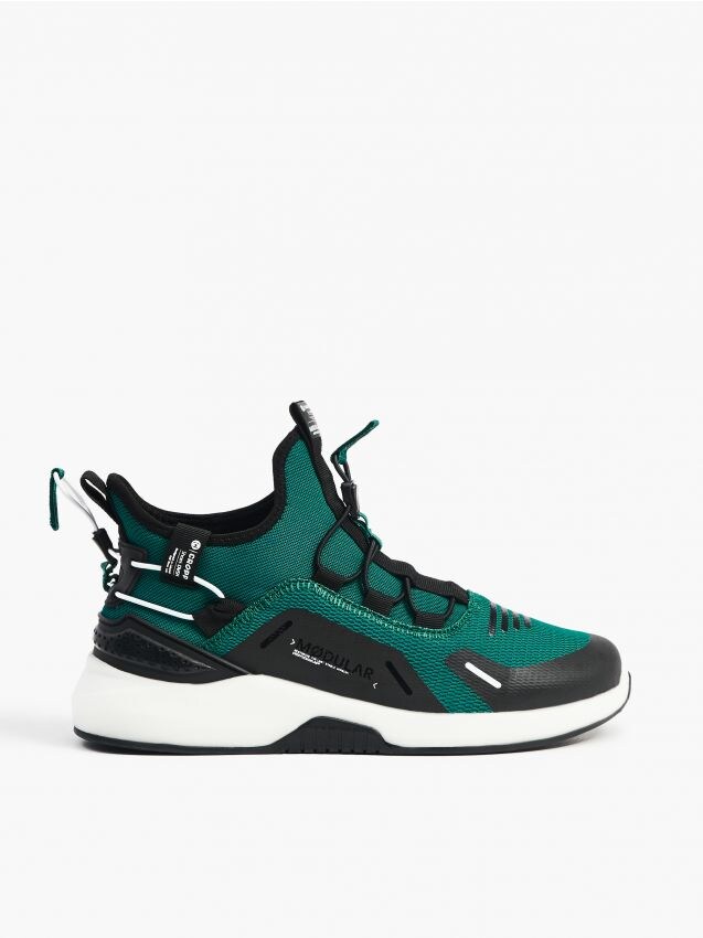 cropp buty sportowe