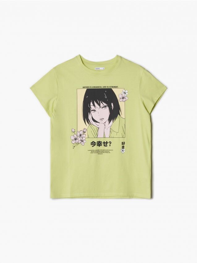 cropp koszulki anime